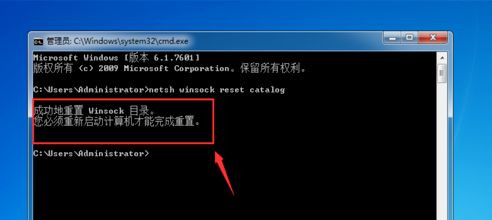 Win7純凈版開機(jī)卡在歡迎界面后黑屏怎么回事?