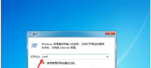 Win7純凈版開機(jī)卡在歡迎界面后黑屏怎么回事?