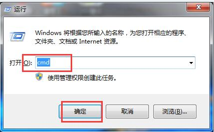 Win7旗艦版電腦無法讀取SD卡怎么回事?