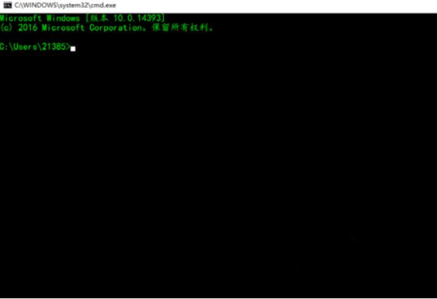 Win10系統下dos命令怎么復制文件？