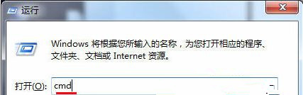Win7純凈版系統如何利用dos命令批量提取文件名？
