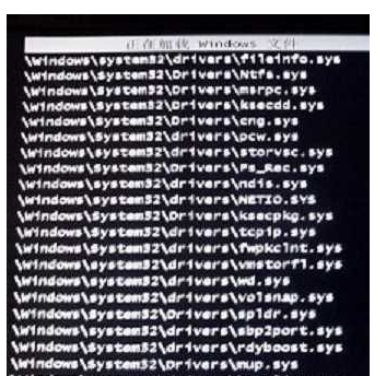 Win7所有模式都進不去怎么處理？