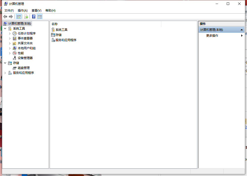 Win10電腦很卡怎么辦？Win10電腦必須做的優化教程