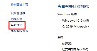 Win10電腦很卡怎么辦？Win10電腦必須做的優化教程
