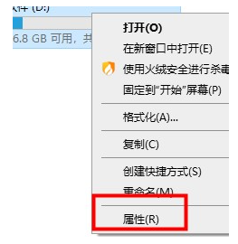 Win10電腦很卡怎么辦？Win10電腦必須做的優化教程