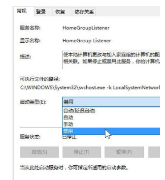 Win10電腦很卡怎么辦？Win10電腦必須做的優化教程