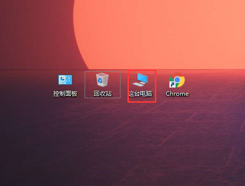Win10電腦如怎么用自帶的壓縮工具來節約空間？