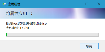 Win10電腦如怎么用自帶的壓縮工具來節約空間？