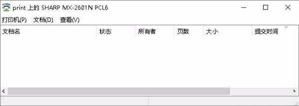 Win7旗艦版連接打印機失敗錯誤0x00000002如何解決？