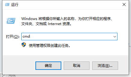 Win7旗艦版提示8080端口被占用怎么辦?