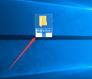 Win7旗艦版如何新建文件夾？