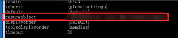 Win10怎么跳過自動修復？