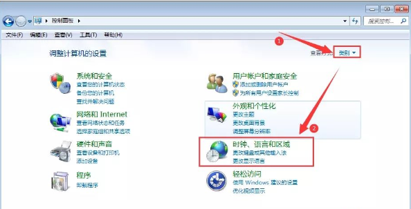 Win7桌面文件名亂碼是什么原因?Win7桌面文件名亂碼怎么辦?