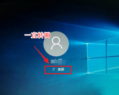 Win10電腦正在關機一直轉圈怎么辦？