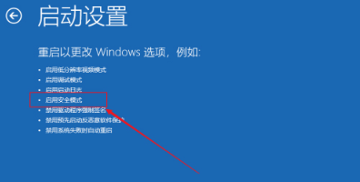 Win10電腦正在關機一直轉圈怎么辦？