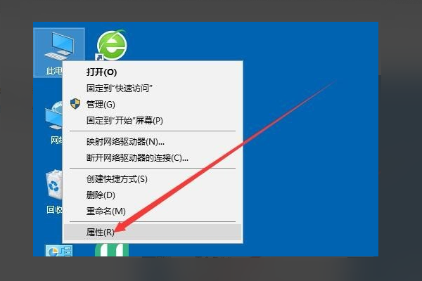 Win10移動熱點打不開怎么辦？Win10移動熱點打不開解決方法