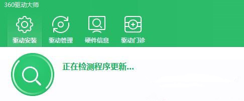 Win10專業(yè)版系統(tǒng)groove無法播放音樂提示0x8007007e怎么辦?