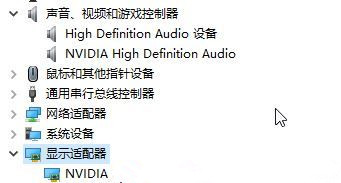 Win10專業(yè)版系統(tǒng)groove無法播放音樂提示0x8007007e怎么辦?