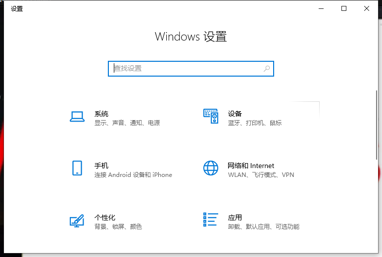 Win10專業版讀不出U盤怎么回事?