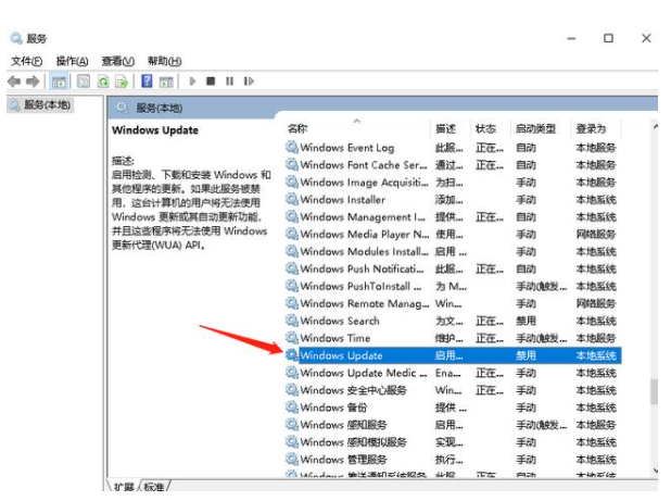 Win10電腦卡頓怎么辦？教你快速解決電腦卡頓問題