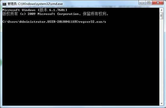 Win7旗艦版應用程序錯誤無法正常啟動0xc0000022如何解決？