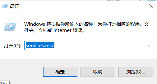 Win10電腦按鍵盤會彈出各種窗口怎么辦?