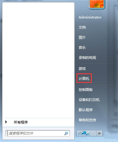 Win7電腦如何屏蔽指定網站?Win7電腦屏蔽指定網站操作方法