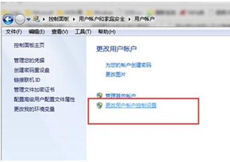 Win7系統如何封閉程序運轉？Win7系統封閉程序運轉操作方法
