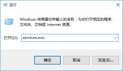 Win10專業版關閉防火墻通知在哪里設置？