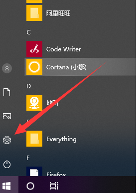 Win10怎么安裝杜比音效驅動?