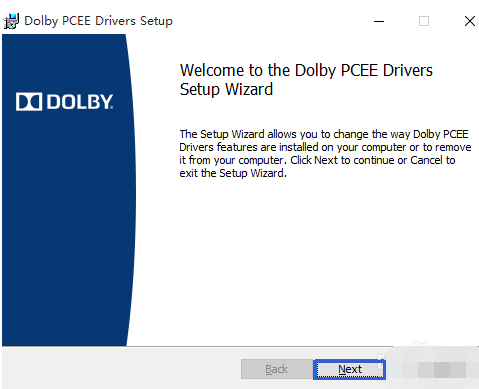 Win10怎么安裝杜比音效驅動?