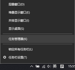 Windows搜索出現(xiàn)問題怎么辦?Windows搜索出現(xiàn)問題解決方法