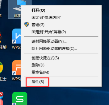 Win10如何查看電腦配置信息?小編教你快速查看電腦配置信息