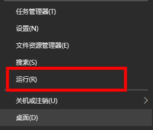 Win10電腦中D盤不見了怎么辦？D盤恢復方法