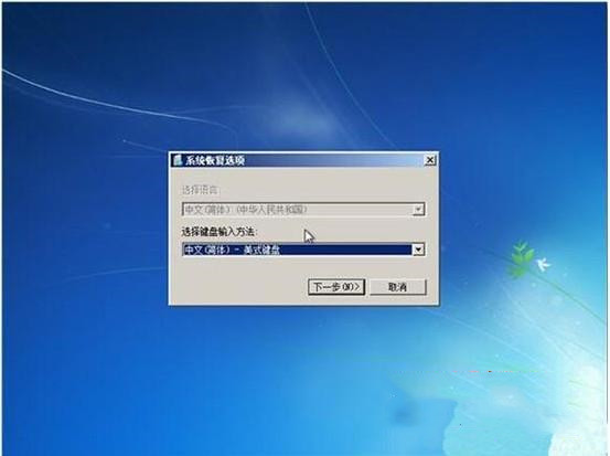 Windows7旗艦版啟動不了怎么辦？電腦無法正常啟動Windows7解決方法