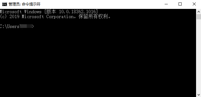 win10系統如何運行cmd命令提示符?