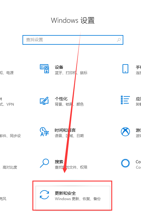 Win10提示0xc1900223錯誤代碼如何解決？