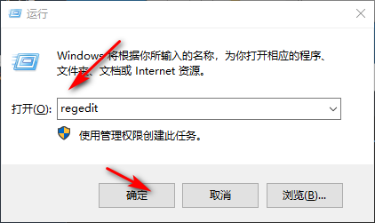 Win10專業(yè)版截屏是黑色怎么處理？