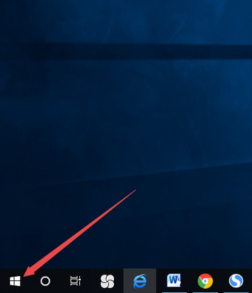 Win10系統右下角Wifi圖標沒了怎么找回來？