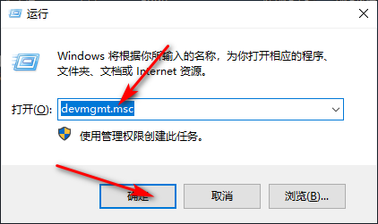 Win10專業(yè)版音頻面板驅(qū)動在哪里呢？