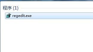 Win7旗艦版系統打開瀏覽器就死機怎么辦？