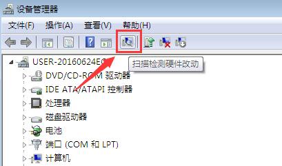 Win7旗艦版開機藍屏代碼0x0000116如何修復(fù)？