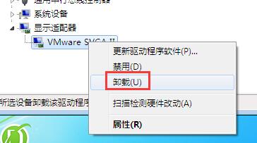 Win7旗艦版開機藍屏代碼0x0000116如何修復(fù)？