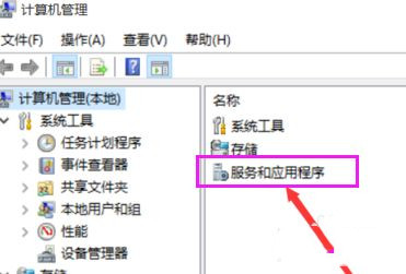 Win10玩游戲全屏閃爍怎么辦？