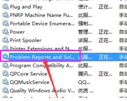 Win10玩游戲全屏閃爍怎么辦？