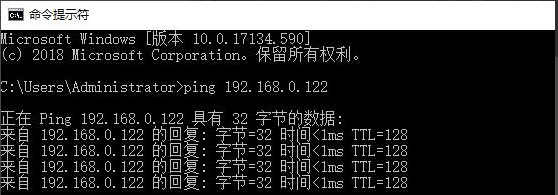 Win10局域網搜索不到打印機怎么辦？