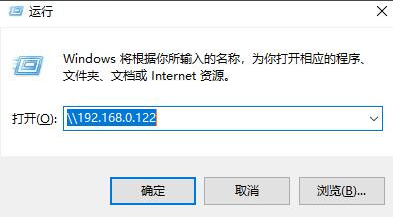 Win10局域網搜索不到打印機怎么辦？