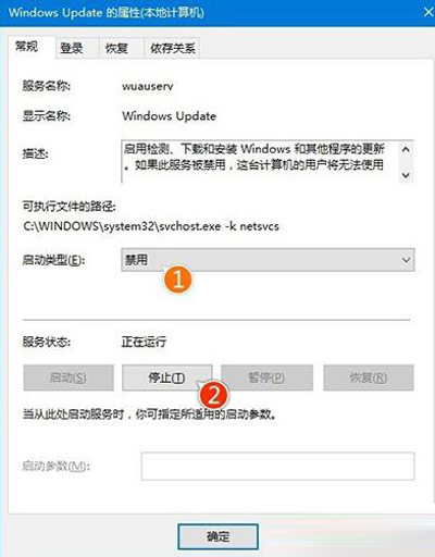 Win10系統(tǒng)更新卡住了怎么辦？