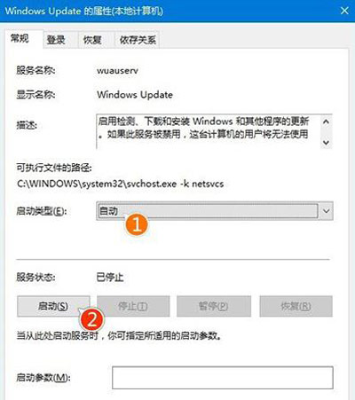 Win10系統(tǒng)更新卡住了怎么辦？