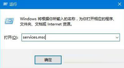 Win10系統(tǒng)更新卡住了怎么辦？